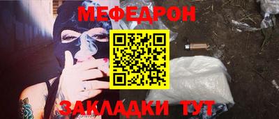 бутик Славгород