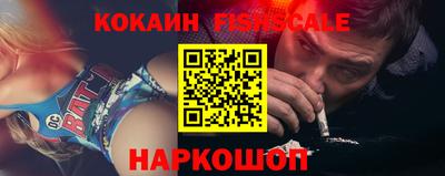 бутик Славгород