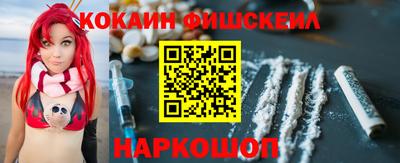 первитин Среднеуральск