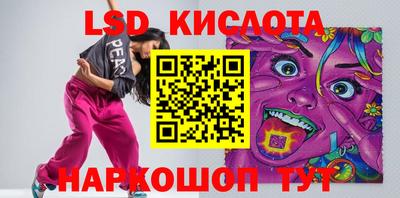 бутик Славгород