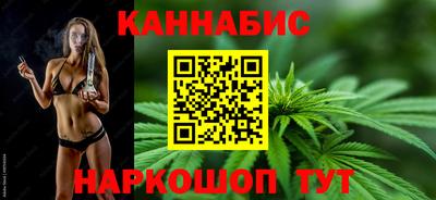 СК Старая Купавна