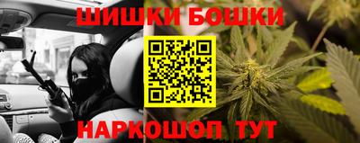 бутик Славгород