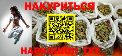 бутик Славгород