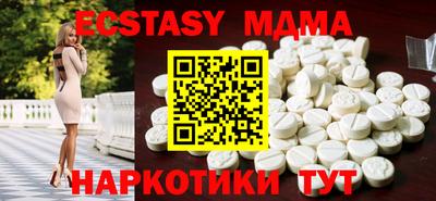 герыч Ставрополь