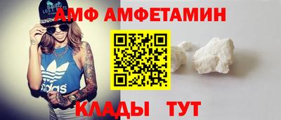 бутик Славгород