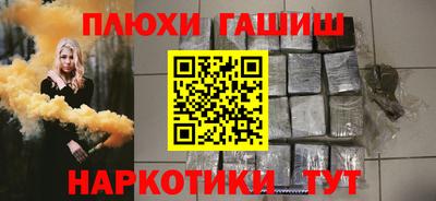 бутик Славгород