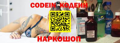 бутик Славгород