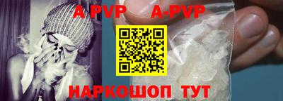 бутик Славгород
